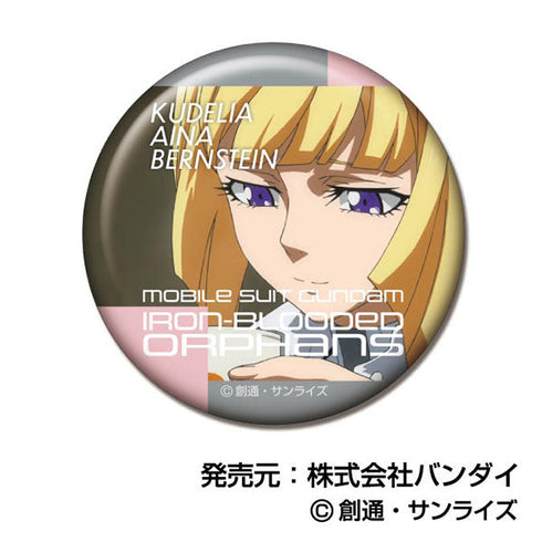 『機動戦士ガンダム 鉄血のオルフェンズ』メモリーCANバッジ【BOX】